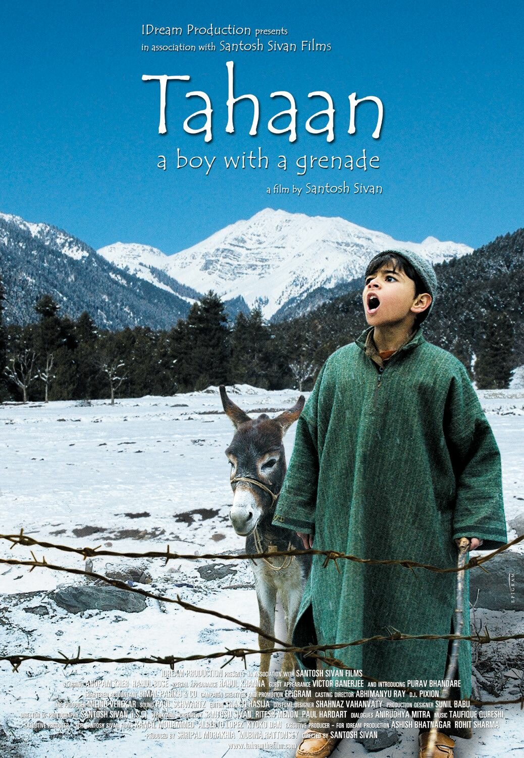 Тахан (2008)