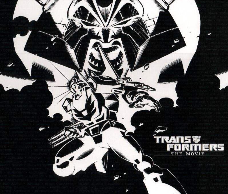 Трансформеры (1986)