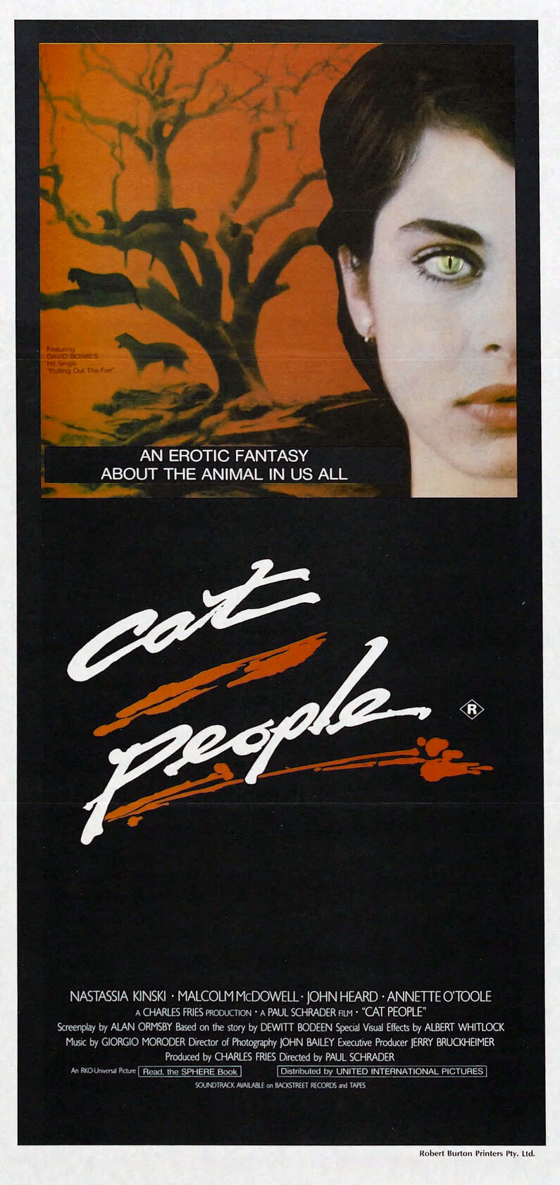 Люди-кошки (1982)