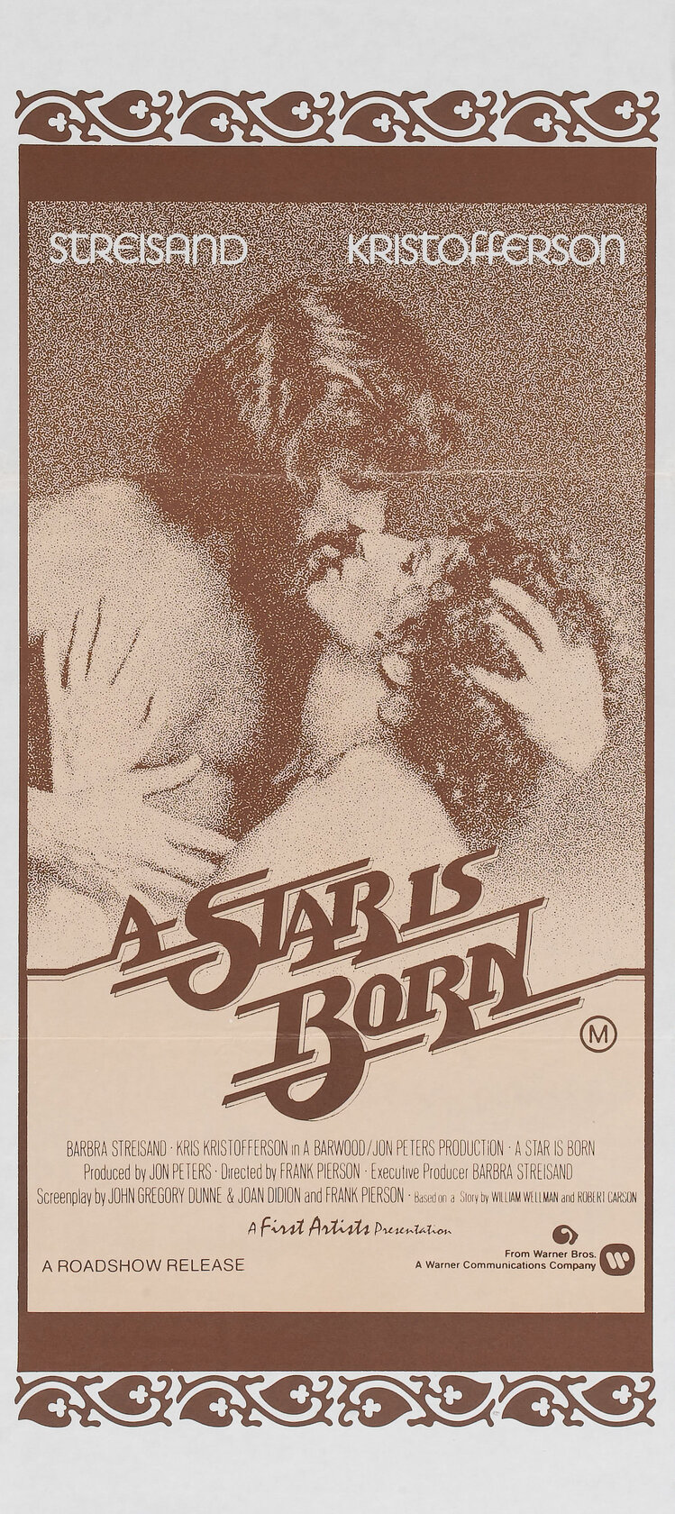 Звезда родилась (1976)