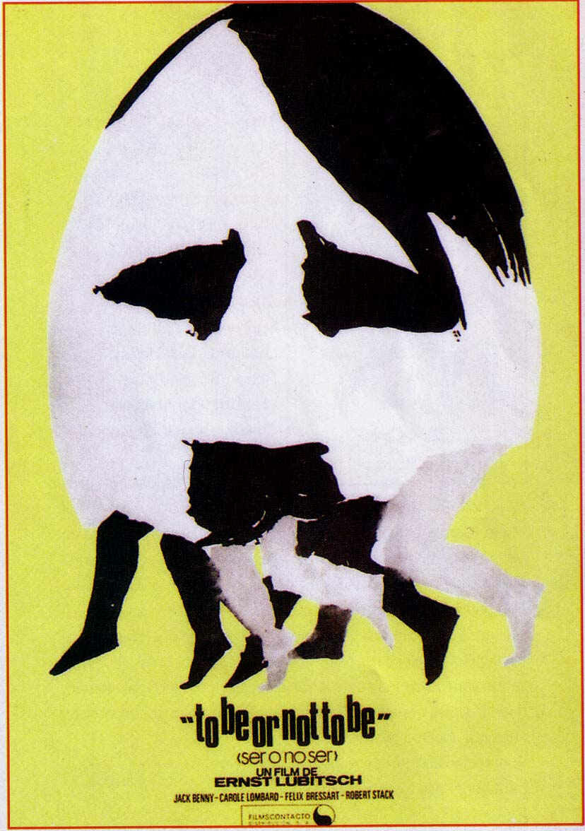 Быть или не быть (1942)