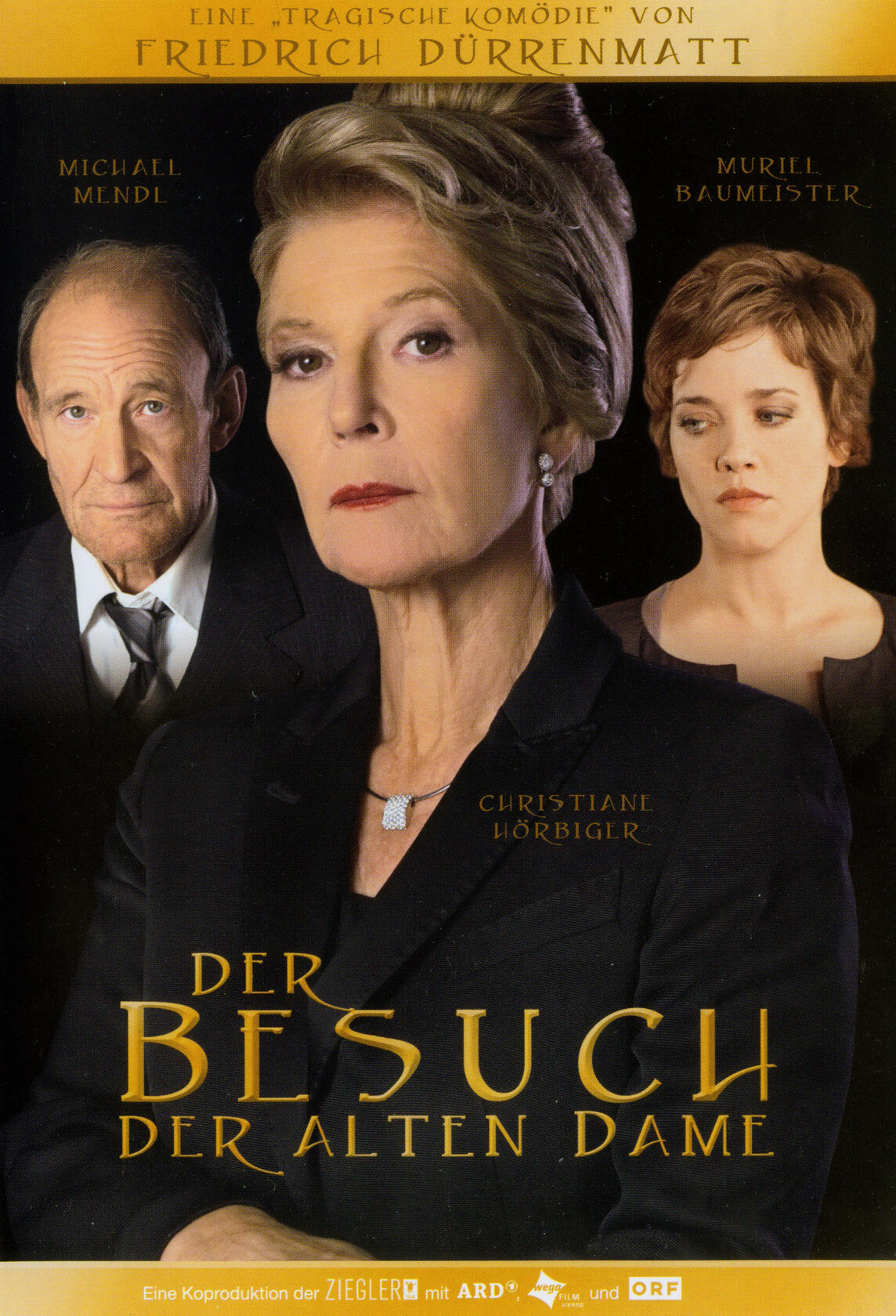 Визит старой дамы (2008)