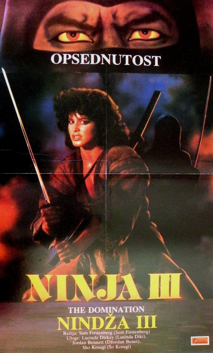 Ниндзя III: Господство (1984)