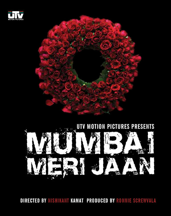 Мой дорогой Мумбай (2008)
