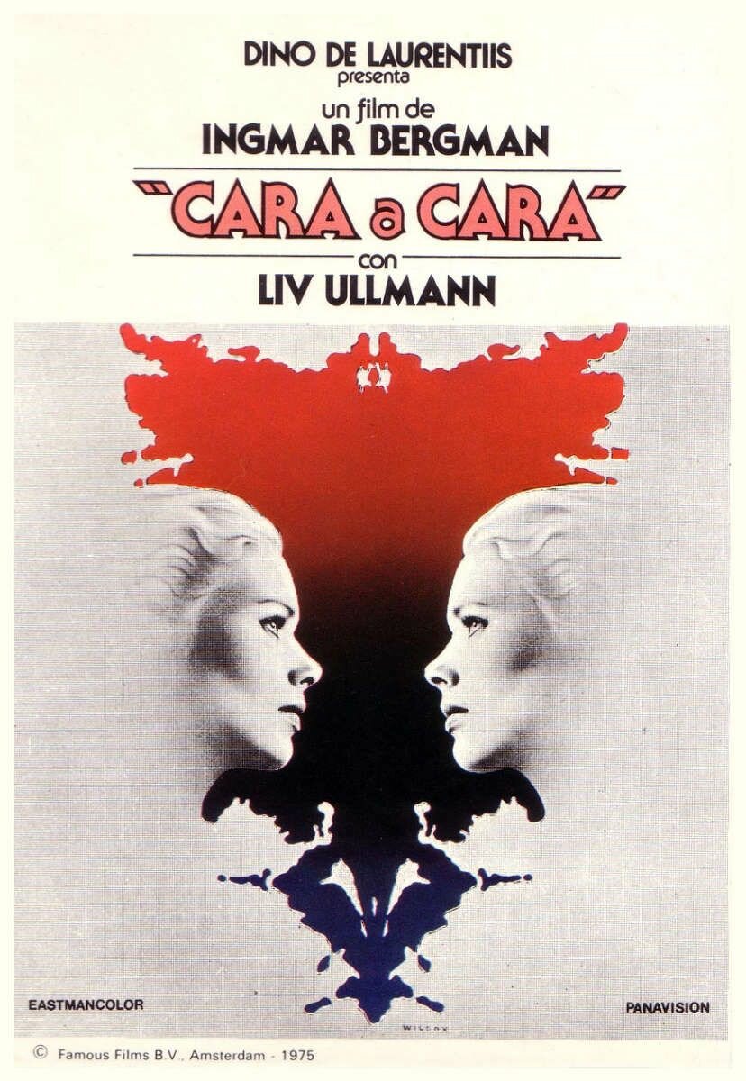 Лицом к лицу (1976)