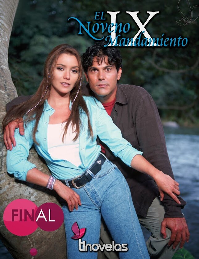 Девятая заповедь (2001)