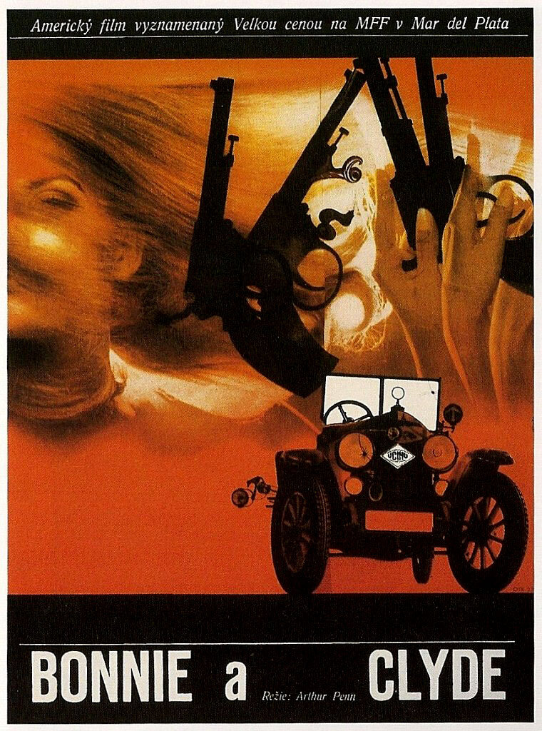 Бонни и Клайд (1967)