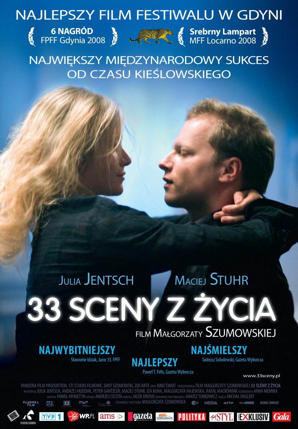 33 сцены из жизни (2008)