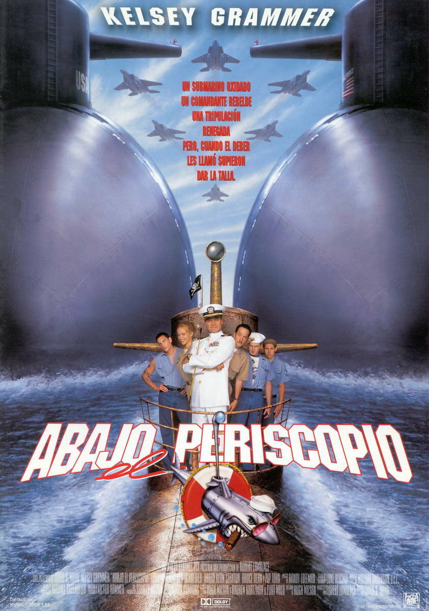 Убрать перископ (1996)