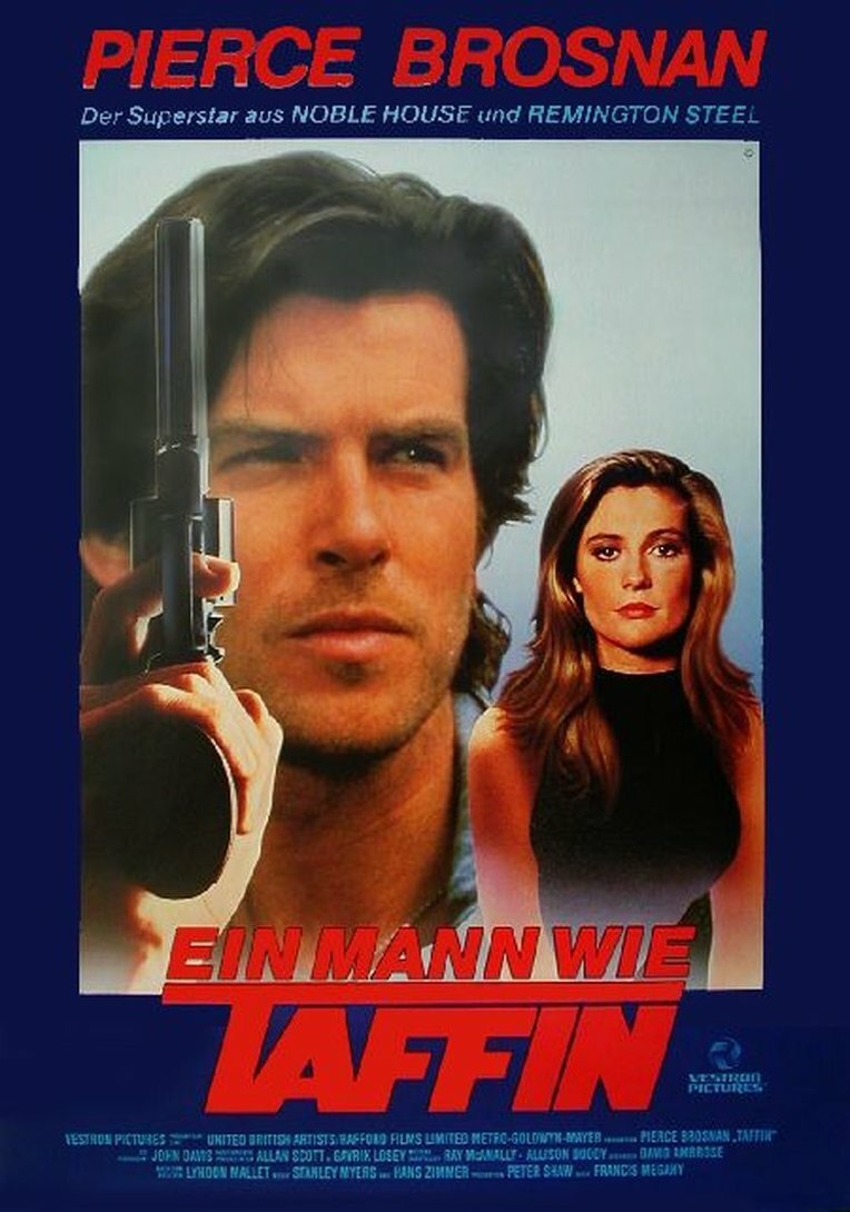 Нет выбора (1988)