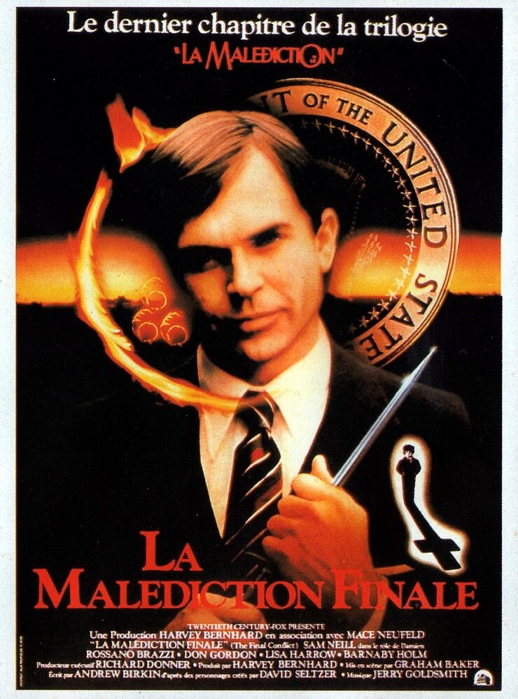 Омен III: Последний конфликт (1981) постер