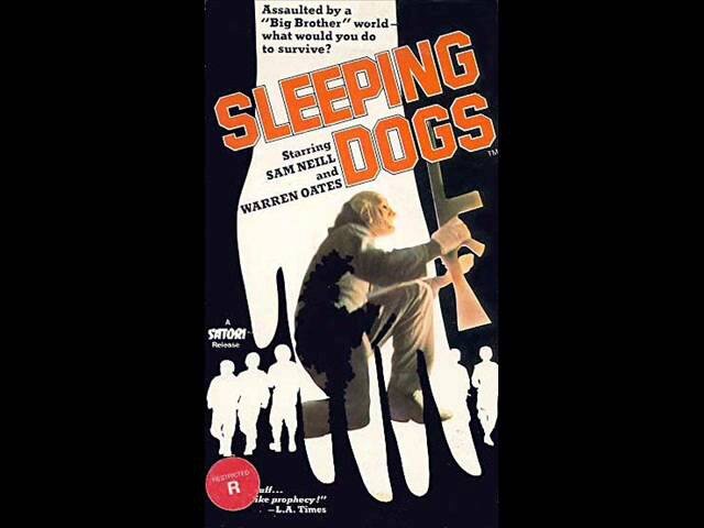 Спящие собаки (1977)