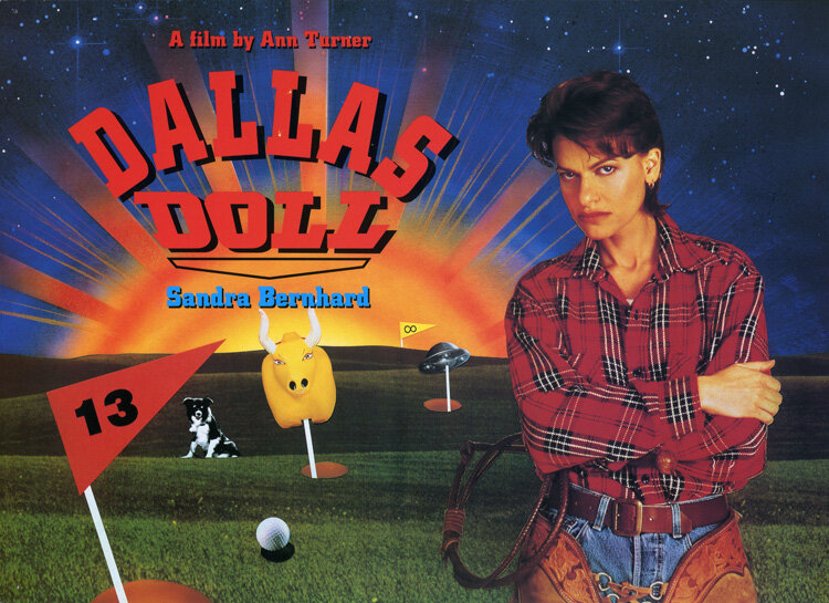 Даллаская кукла (1994)