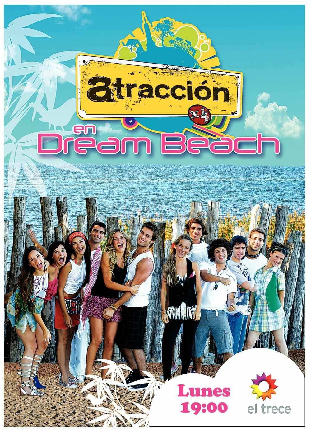 Привлекательность х4 (2008)