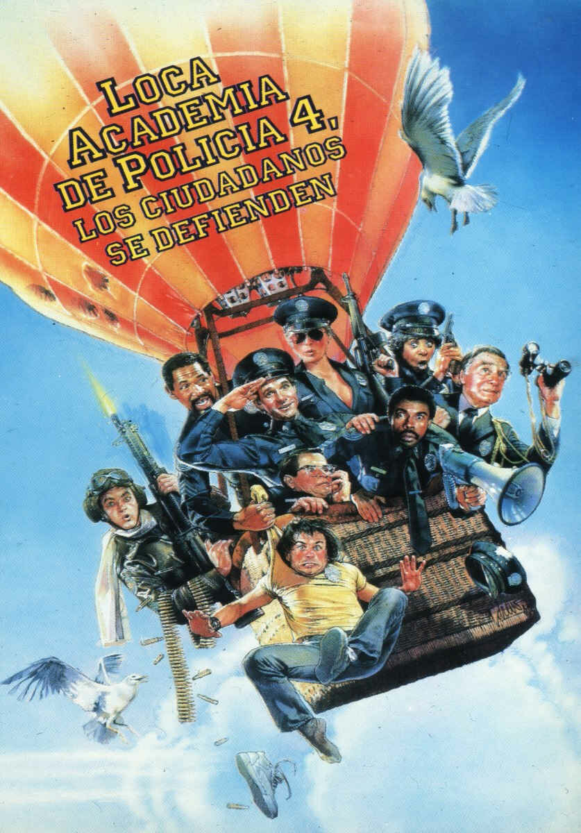 Полицейская академия 4: Граждане в дозоре (1987)