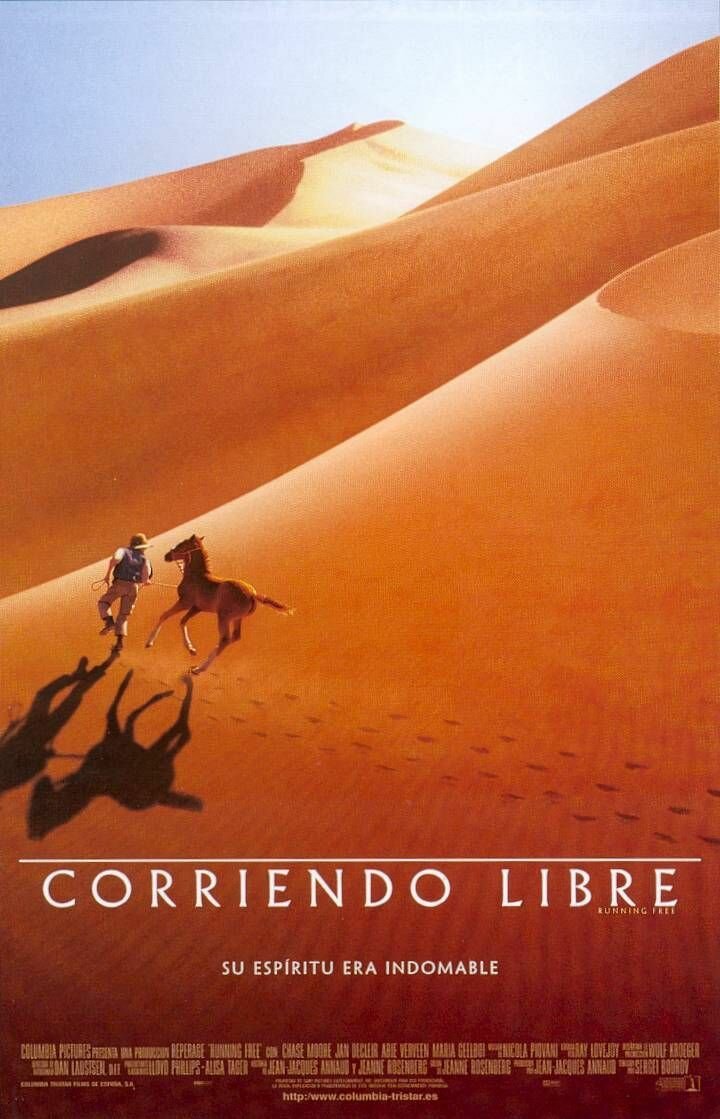 Бегущий свободным (1999)