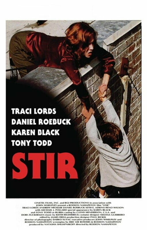 Телепат (1997) постер