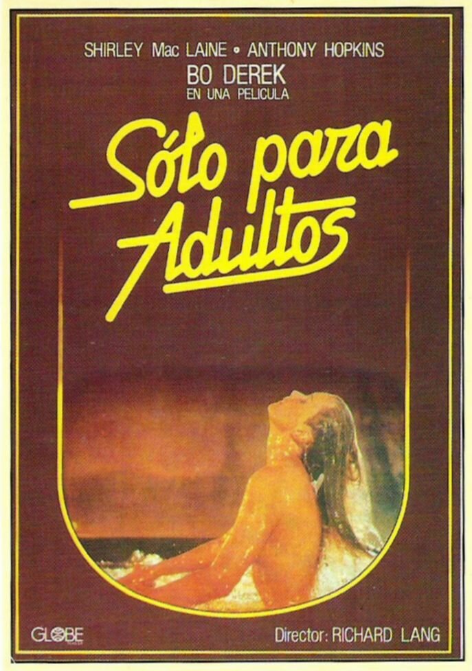 Смена сезонов (1980)