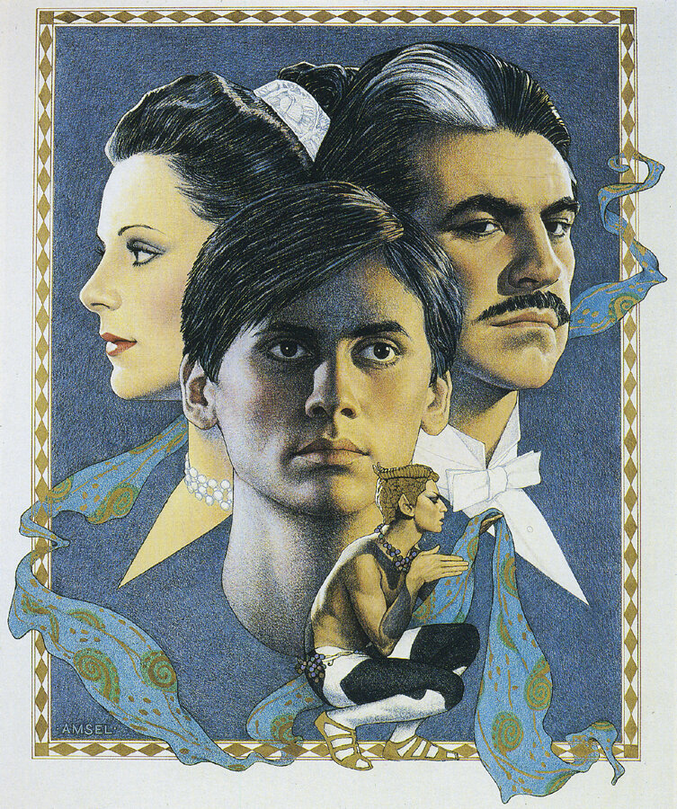 Нижинский (1980)