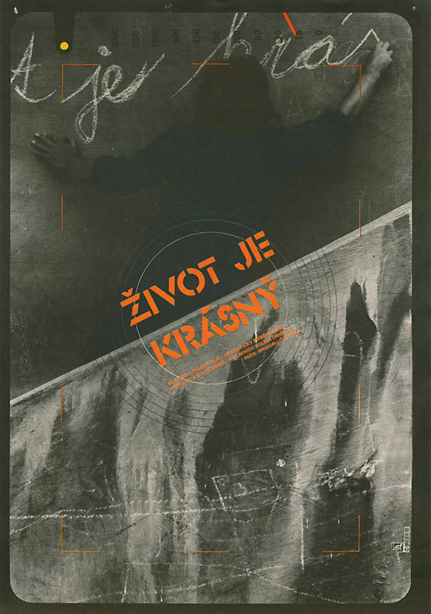 Жизнь прекрасна (1979)