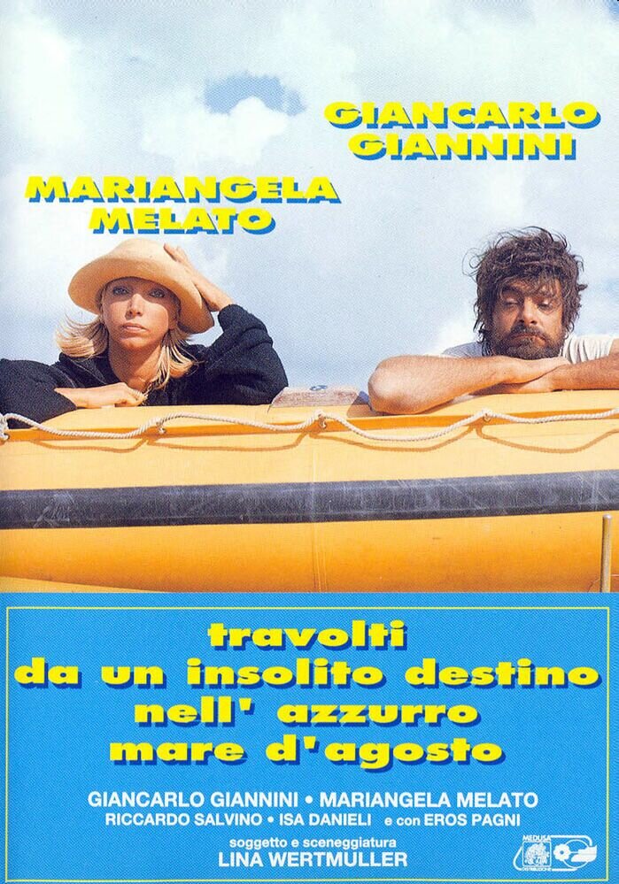 Унесённые необыкновенной судьбой в лазурное море в августе (1974)