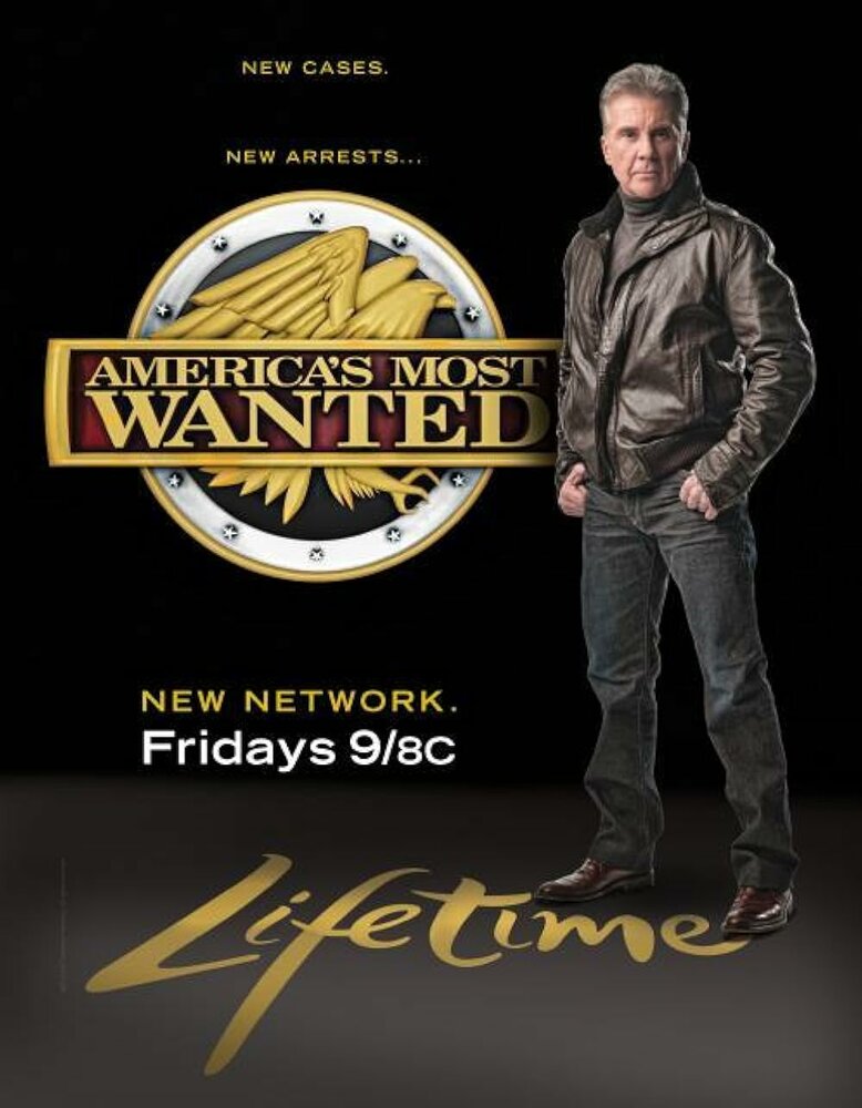 Их разыскивают в Америке (1988)