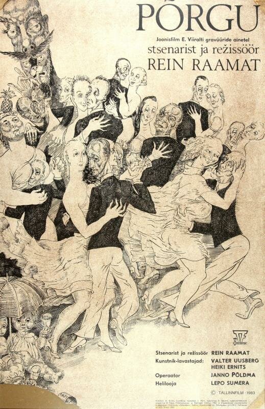 Смотреть Ад (1983) на шдрезка