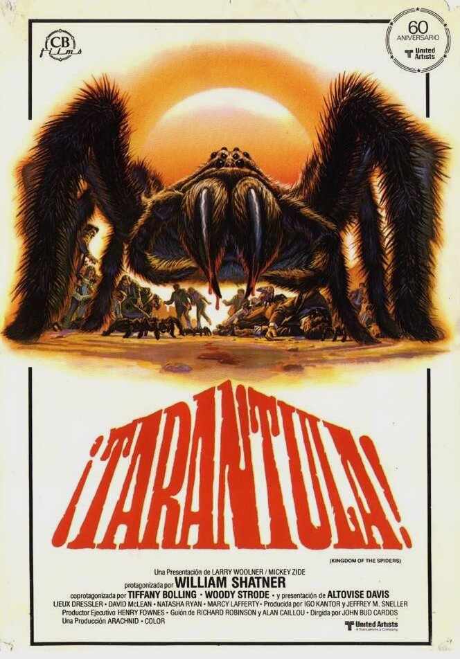 Царство пауков (1977)