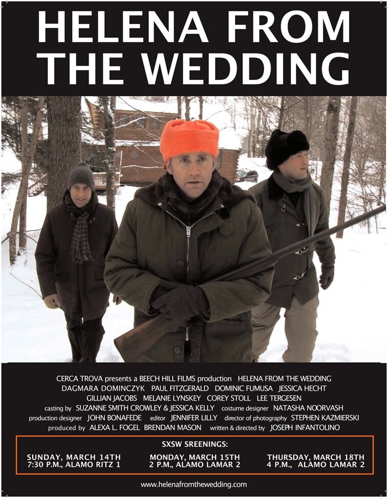 Хелена со свадьбы (2010)