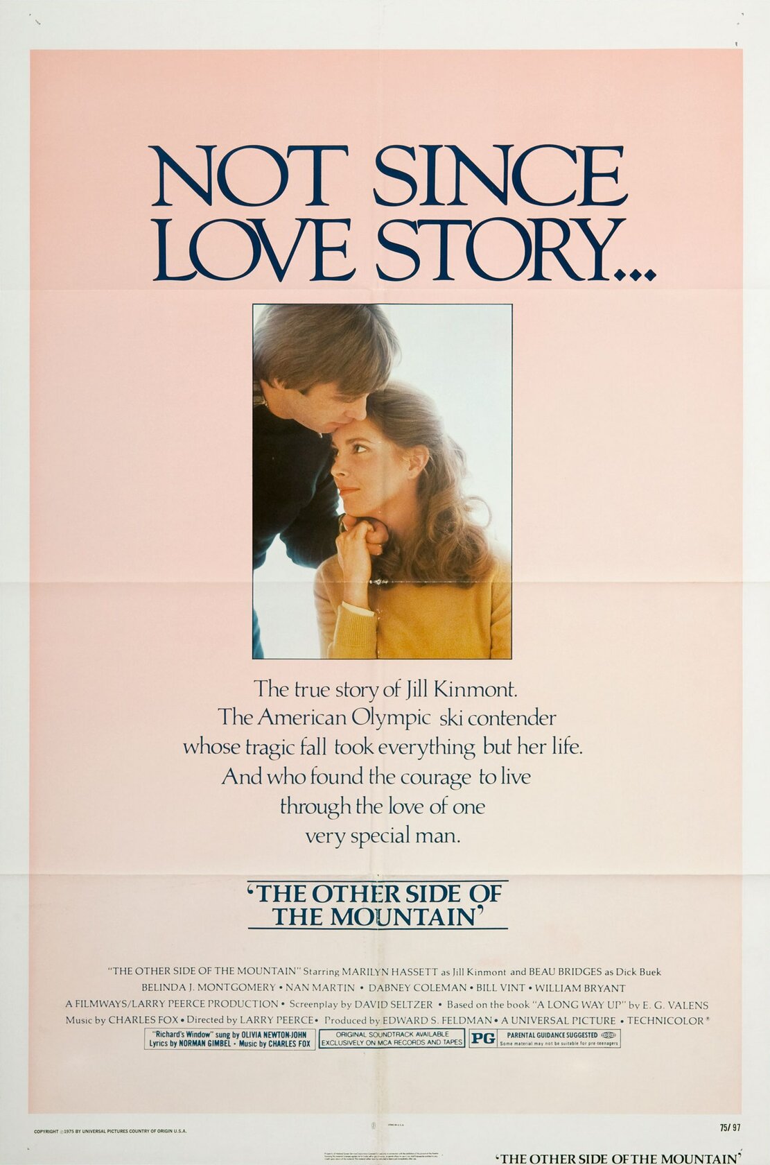 Другая сторона Горы (1975)