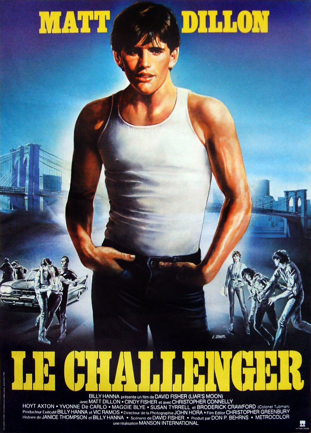 Лживая Луна (1981)