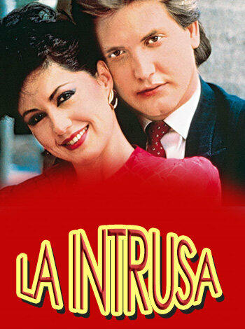 Злоумышленница (1987) постер