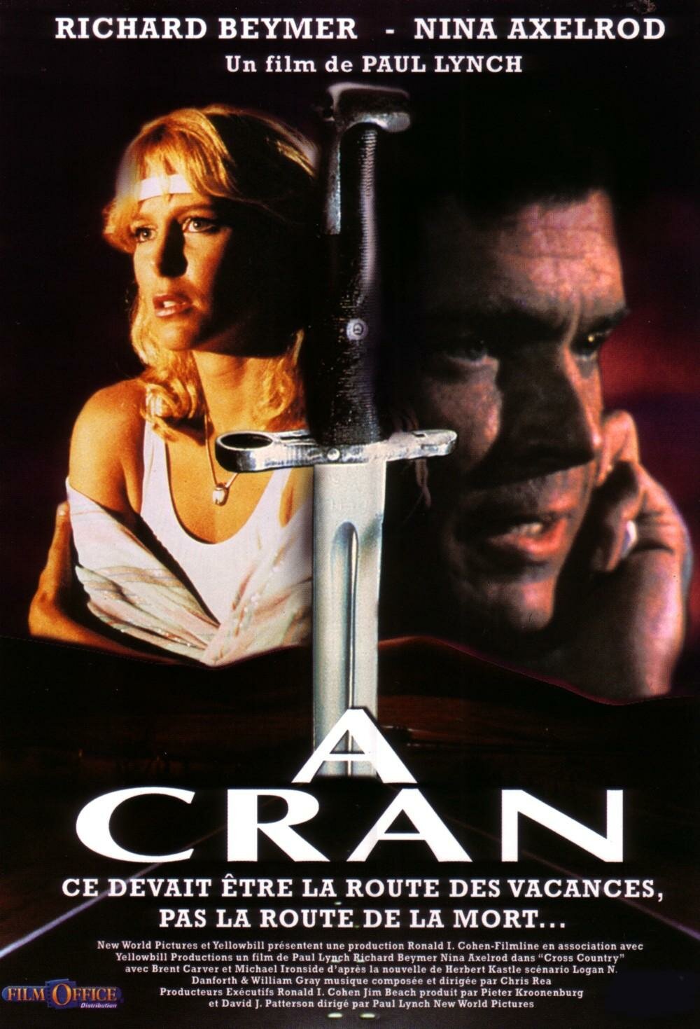 Через всю страну (1983)