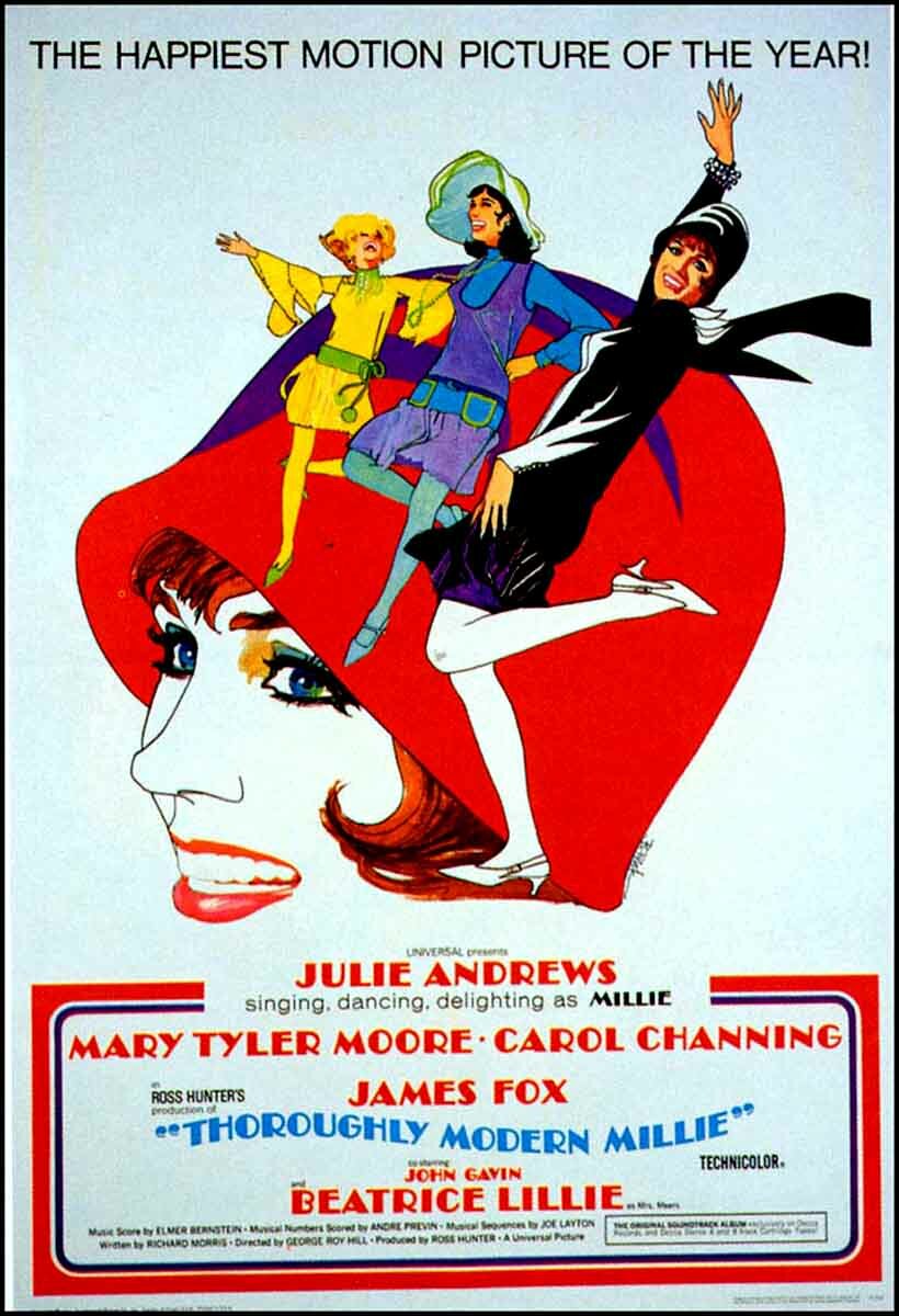 Весьма современная Милли (1967)