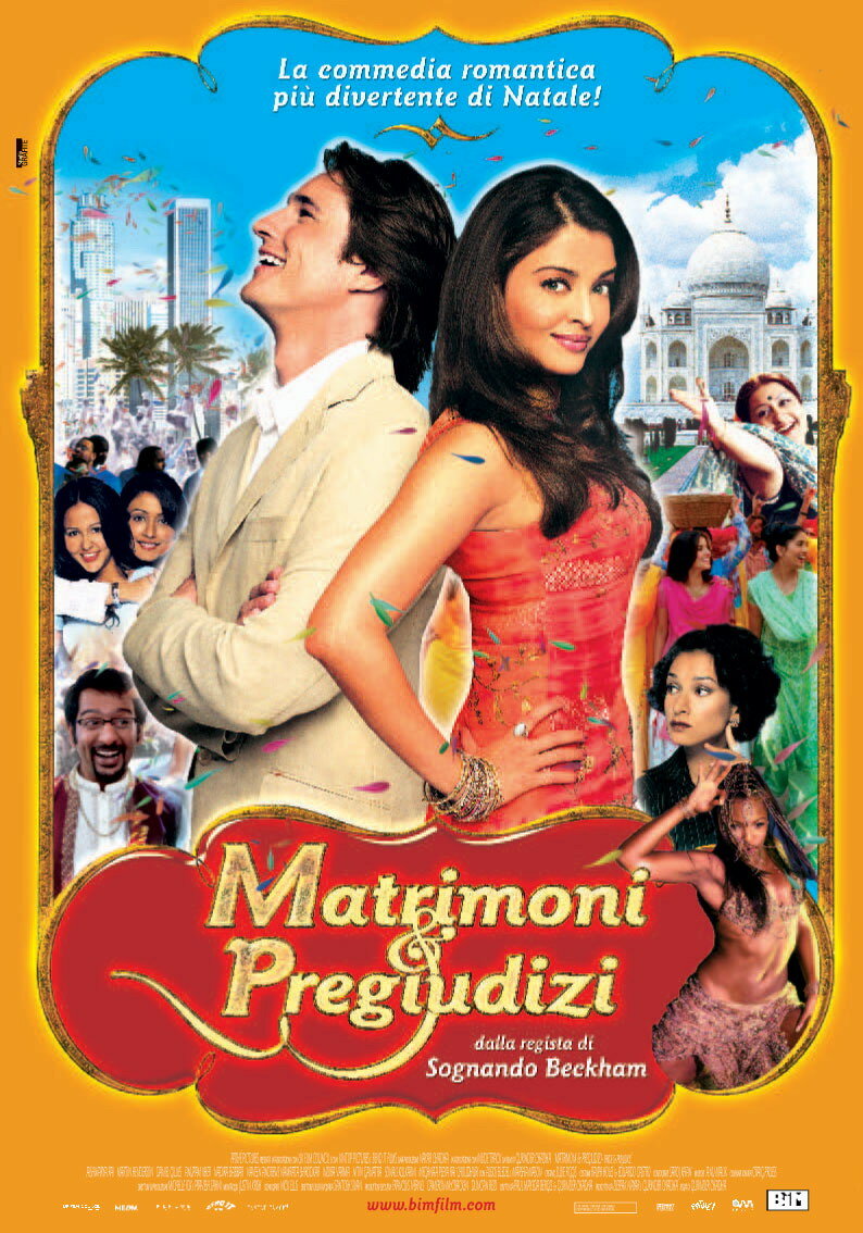 Невеста и предрассудки (2004)
