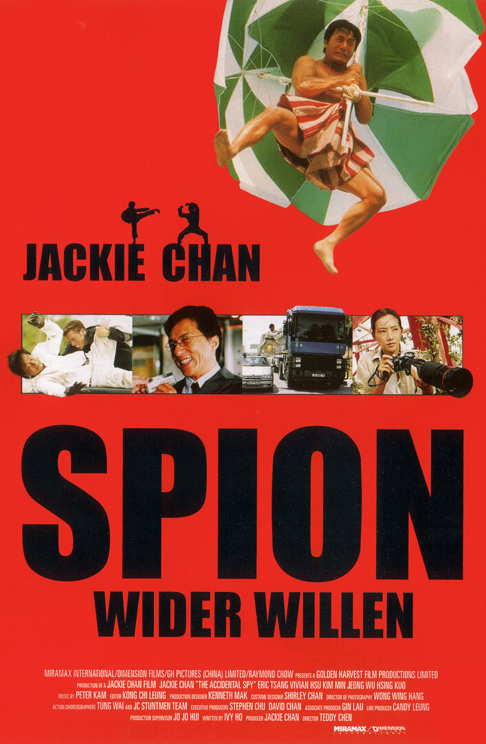 Случайный шпион (2000)