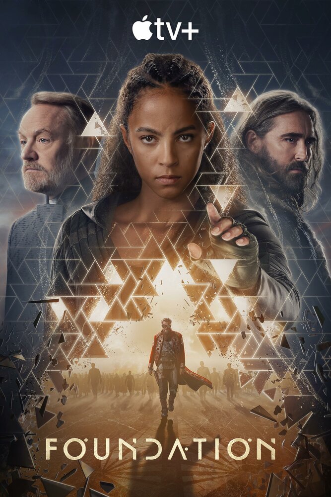 Основание (2021) постер