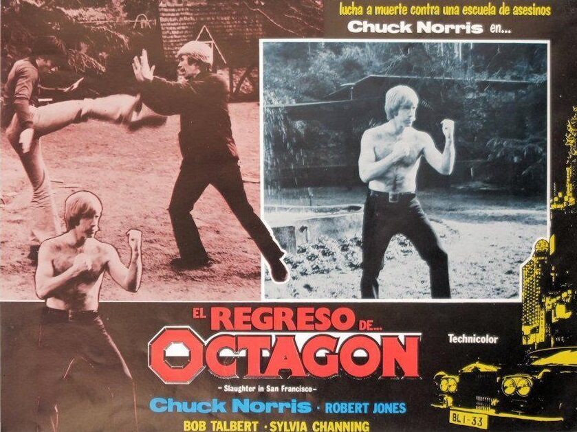 Разборки в Сан-Франциско (1974)