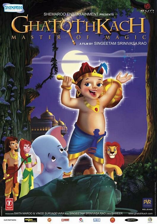 Смотреть Властелин джунглей (2008) на шдрезка