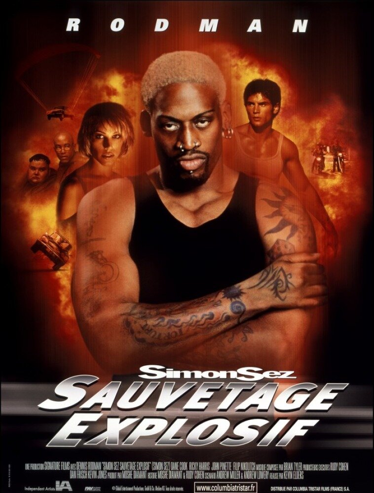 Суперагент Саймон (1999)