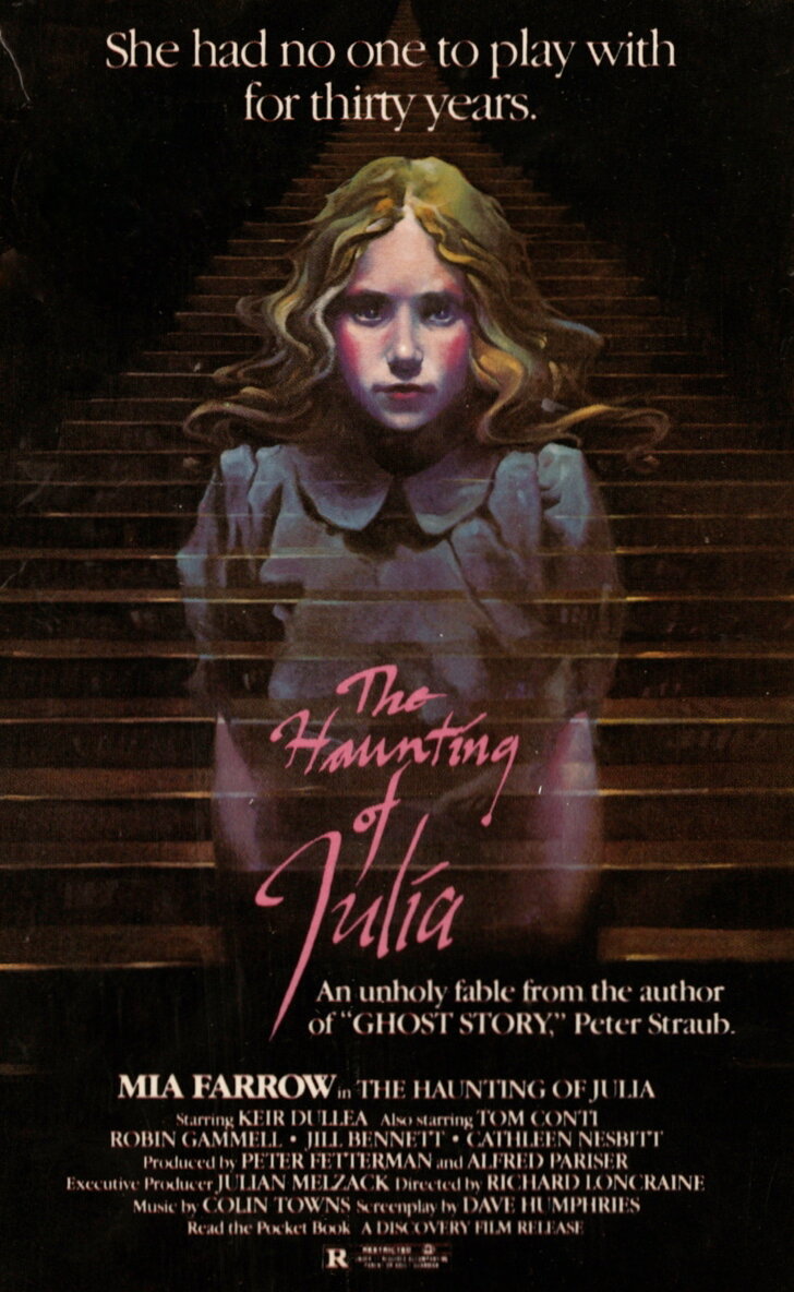 Замкнутый круг (1976)