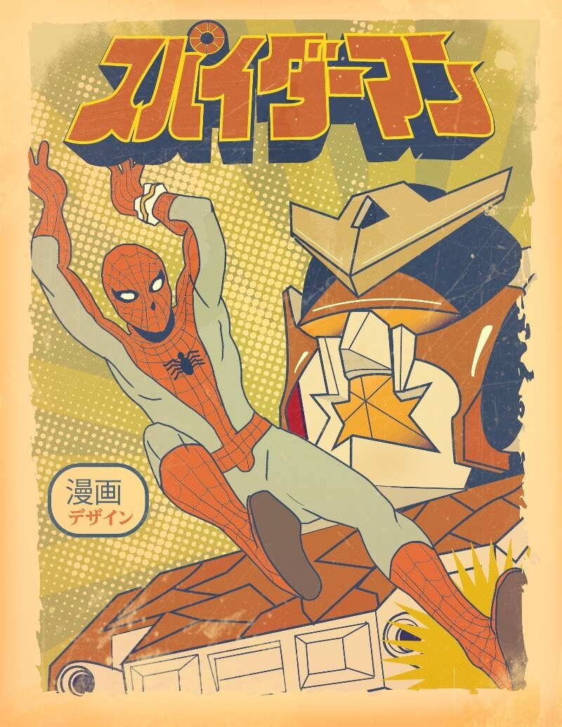 Человек-паук (1978)