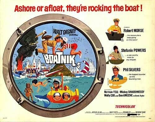 Боуткинсы (1970)