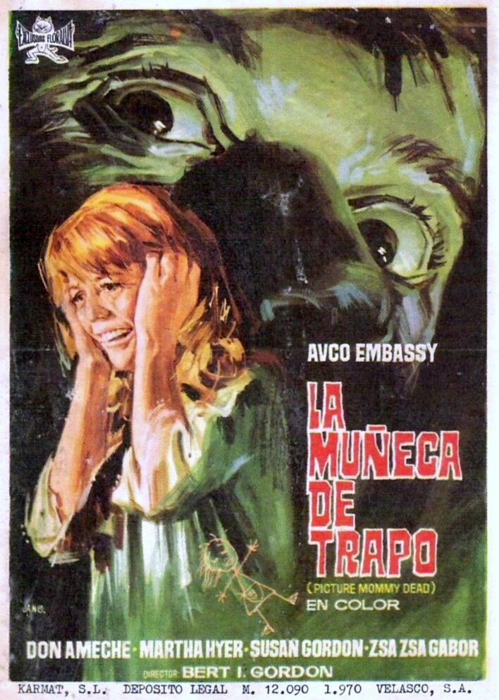 Рисунок мертвой мамочки (1966)