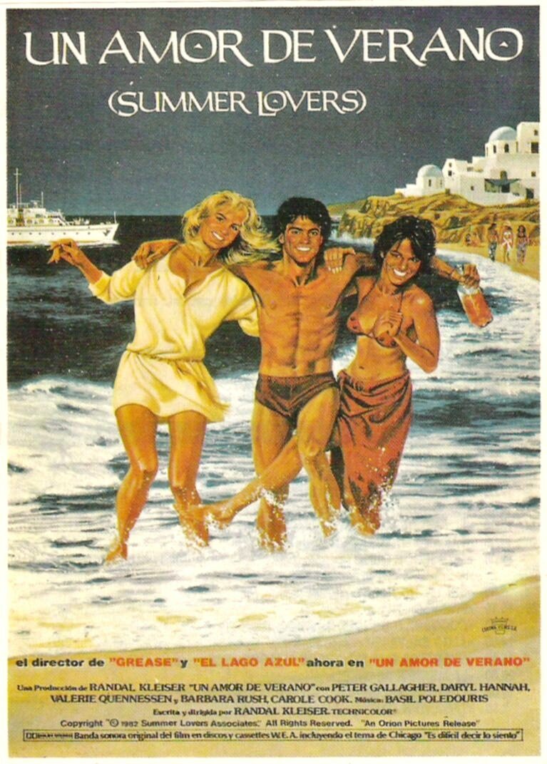 Летние любовники (1982)