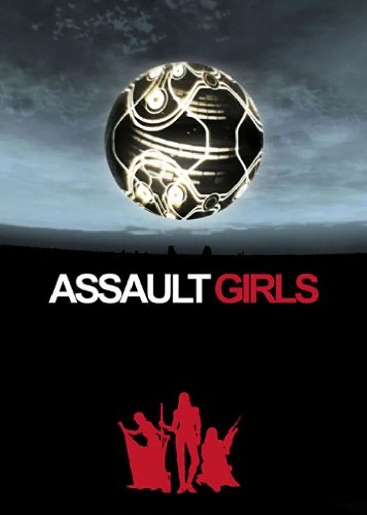 Штурмовые девушки (2009)