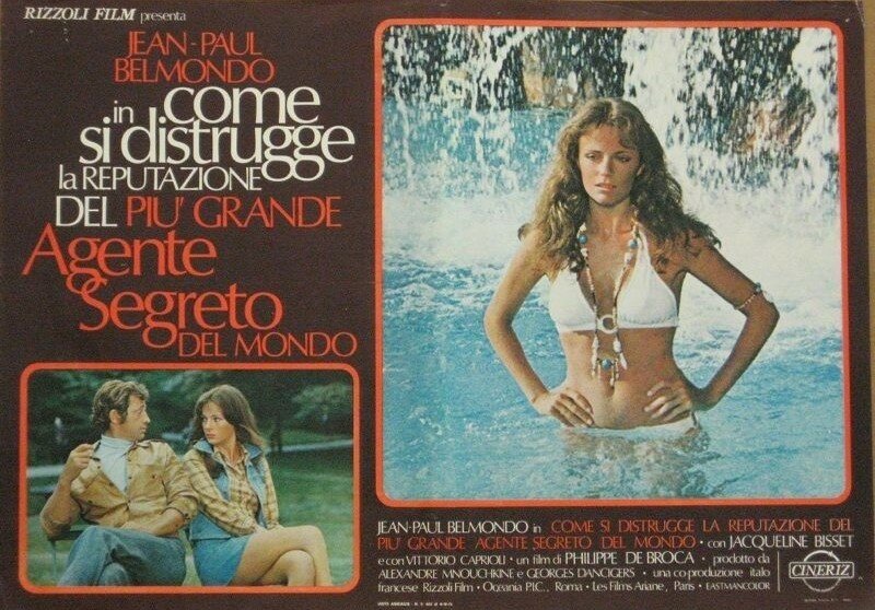 Великолепный (1973)