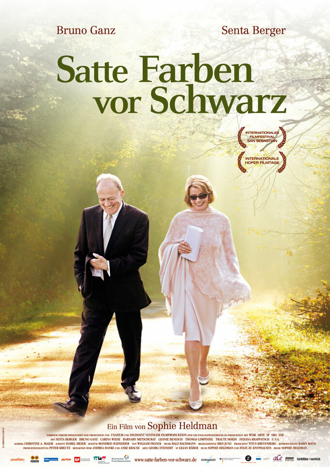 Краски в темноту (2010)