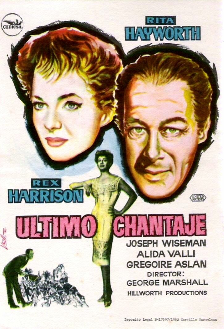 Счастливые воры (1961)