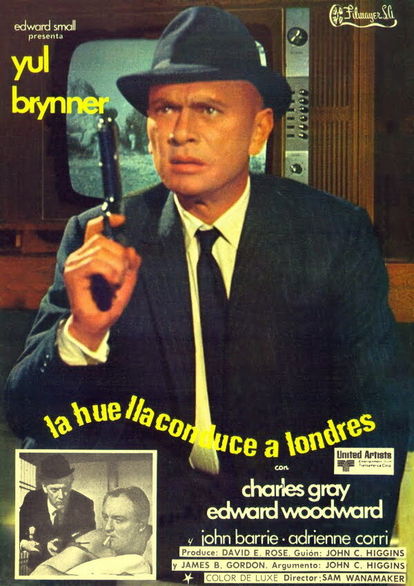 Досье на «Золотого гуся» (1969)